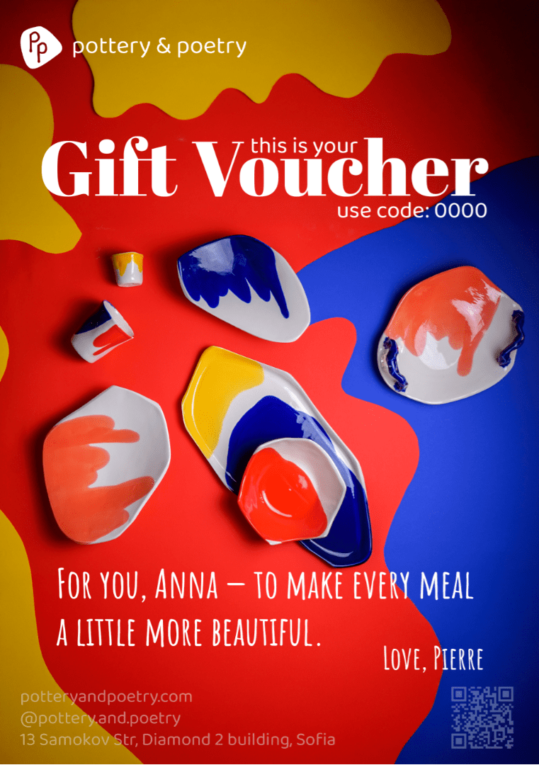 Gift voucher