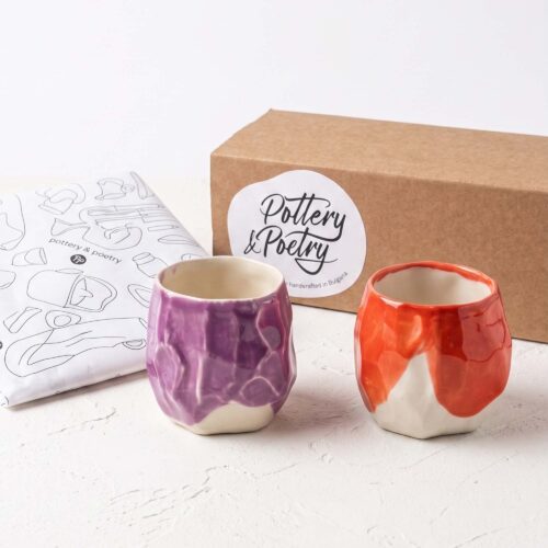 Textured Coffee Cups - Set of 2